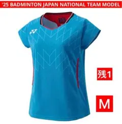 YONEX MEN ゲームシャツ SOFT TENNIS 日本代表モデル 118 - メルカリ