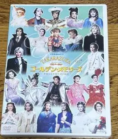 Item thumbnail for item 98be0d1a-6511-403e-a1cc-62bdc321eac5