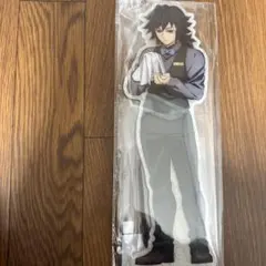 鬼滅の刃 銀座バー　ビッグ両面アクリルスタンド　冨岡義勇