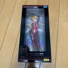 シン・エヴァンゲリオン劇場版 式波・アスカ・ラングレー Ver.2