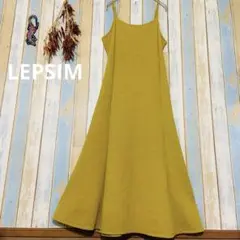 【LEPSIM】Aライン　キャミワンピース ロング　フリンクル素材　F