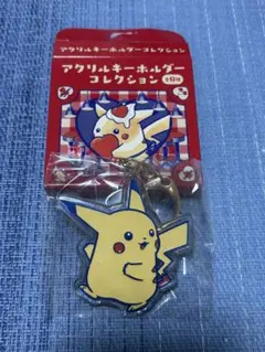 ポケモン ピカチュウダイナー アクリルキーホルダーコレクション 全8種