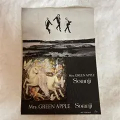 Item thumbnail for item 656d779a-d751-4f62-9872-871523052eec