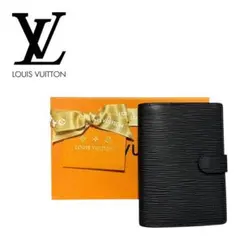 【新品未使用】LOUIS VUITTON エピレザー 手帳カバー ブラック✨