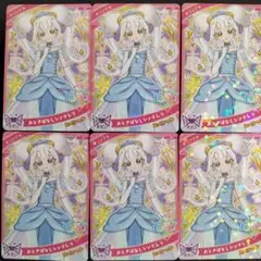 ひみつのアイプリ　おとぎばなしシンデレラ　6枚セット