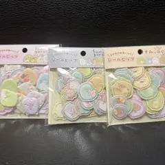 かぼす様 リクエスト 2点 まとめ商品