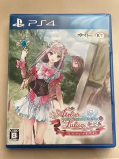 【新品/美品】ルルアのアトリエ 〜アーランドの錬金術士4〜 プレミアムボックス ルルアのアトリエ ～アーランドの錬金術士4～ 通常版 【PS4】 コーエー