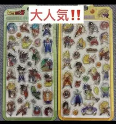 ドラゴンボールZ クリスタルステッカー 2シート