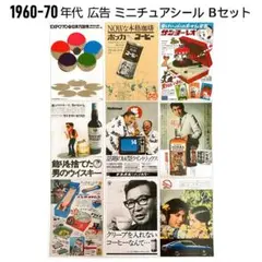 しぃ様 リクエスト 3点 まとめ商品