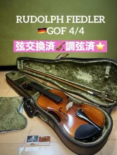 Item thumbnail for item cac7ac76-d324-440e-9a6b-07441d49f5f6