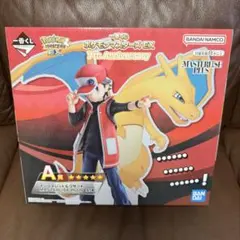 一番くじ ポケモンマスターズEX A賞 マジコスレッド＆リザードン