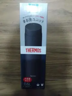 新品未開封　THERMOS 真空断熱ケータイマグ JOG-601 0.6Lのサムネイル
