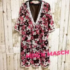 MISCH MASCH ミッシュマッシュ 七分袖 ワンピース 総柄 花柄