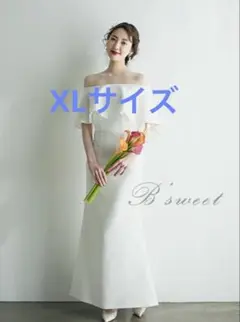 Item thumbnail for item f3da1fdf-b87f-438f-ab32-0d0e667b5a35