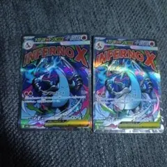 ❣️匿名配送❣️ポケモンカード　リザードンセット♪ ソード&シールド スターターセットVMAX リザードン | ポケモンカード