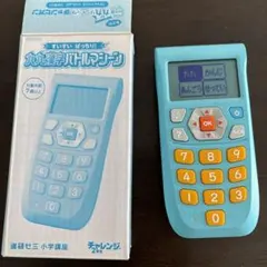 Item thumbnail for item 8bbefe13-7c1a-4e82-ab01-0902ccf93f55