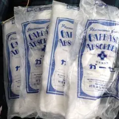 Item thumbnail for item e6ce24ba-f59c-42fd-82fc-912c17e573b2