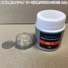 Item thumbnail for item e6b1ddaf-4983-4882-97f4-88b64b493e29