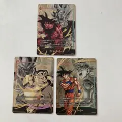 ゴジータ　ジャネンバ　エナジーマーカー　パラレル エナジーマーカー(パラレル/ゴジータ)【☆】{E-21}