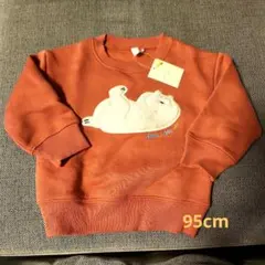 Lagom オレンジ クマ刺繍 トレーナー 95cmのサムネイル