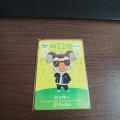 どうぶつの森amiiboカード
