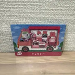 amiiboカード　あつ森　サンリオ　マイメロ　チェルシー　s5