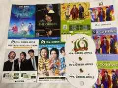 ミセスローソン/FJORD ON SCREEN THE ORIGIN フライヤー