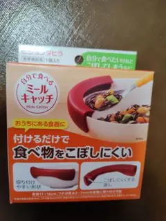 Item thumbnail for item a5f2f390-1a44-4aab-9448-53e744a74281