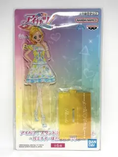 2026年最新】ぽわぽわプリリンの人気アイテム - メルカリ