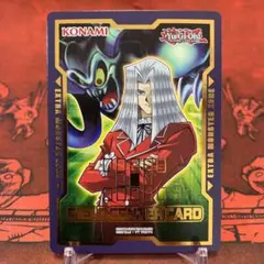 2026年最新】ペガサスクロフォードの人気アイテム - メルカリ