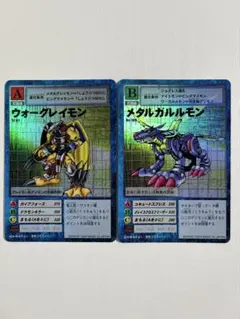 Item thumbnail for item 98a69abc-fcac-4368-ac3e-ca0cdac8b2fe