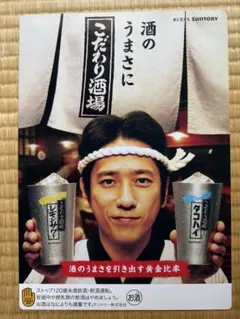 2026年最新】二宮 ポスターの人気アイテム - メルカリ