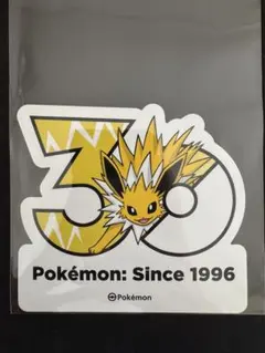 ポケモン 30周年 サンダース ステッカー - メルカリ