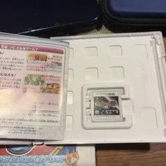 妖怪ウォッチ2 元祖 ニンテンドー3DS ソフト動作確認済み