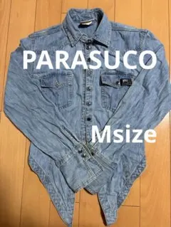 お値下げ中‼️ PARASUCO ジージャンのサムネイル
