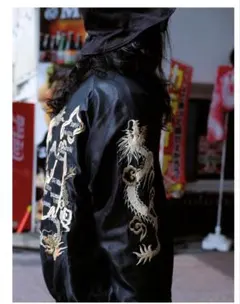 コムデギャルソン✖️港商 青山店限定 スカジャン タグ付 - メルカリ