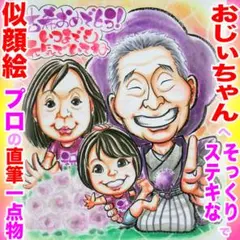 Item thumbnail for item 262cd949-cd88-423e-90cd-4621ee2b4fa7