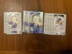 ナスカ☆プロフ必読様 リクエスト 2点 まとめ商品