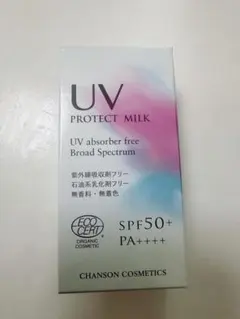 シャンソン UVプロテクト ミルクn 日焼け止めのサムネイル