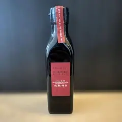 Item thumbnail for item 3f2a923e-4e7f-459d-95f5-41f2d835c433