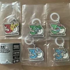 ポケモン30周年　メタルチャームマスコット　ガチャガチャ