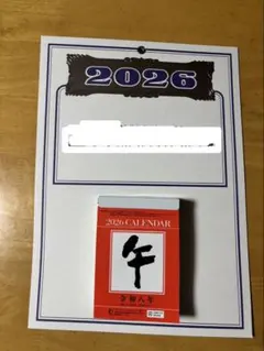 Item thumbnail for item c7465fa8-9a6c-4472-913d-226036907d3a