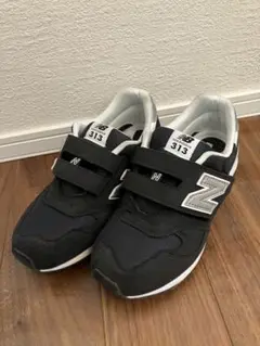 New Balance 313 黒 21.5