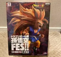ドラゴンボール超 孫悟空 FES‼︎ 其之十