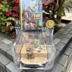 ハッピーくじ PIXAR 2026 『トイ・ストーリー3』　C賞　I賞