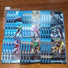 No.41 GD05　オーブ