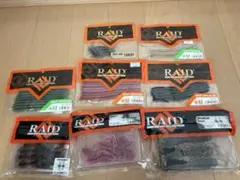 Item thumbnail for item 9278a596-6a97-42c0-aca3-daf9f4d47faa