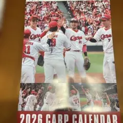 Item thumbnail for item 2133d5b9-e4f2-4a70-b02f-25629cad828e