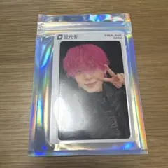 JO1 TIMA限定 qq musicトレカ 星2 川尻蓮④