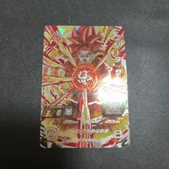 Item thumbnail for item 2fe5a063-53b4-4b6b-a9d9-7ac38a5f5bf9